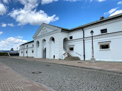 Muzeum Fortyfikacji i Broni „Arsenał” (oddział Muzeum Zamojskiego)